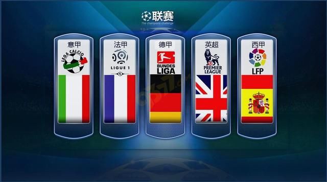 韩国队则面